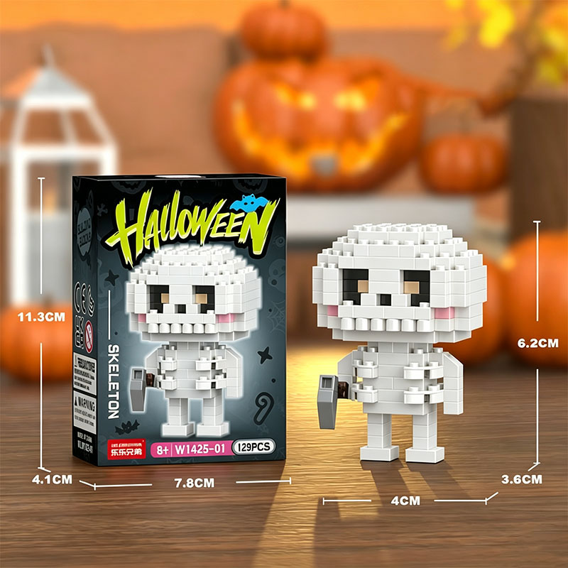 👻2026 Limited Edition-- Halloween Themed Figure Building Blocks