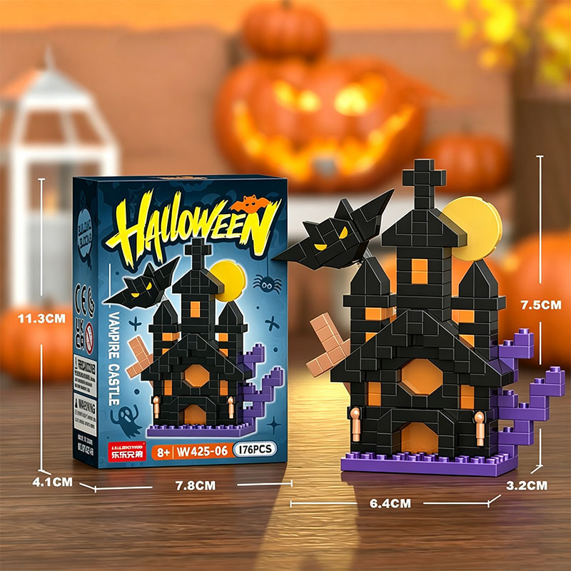👻2026 Limited Edition-- Halloween Themed Figure Building Blocks
