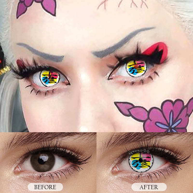 MYEYEBB Blind Douma Prescription Cosplay Colored Contact Lenses  - image 7