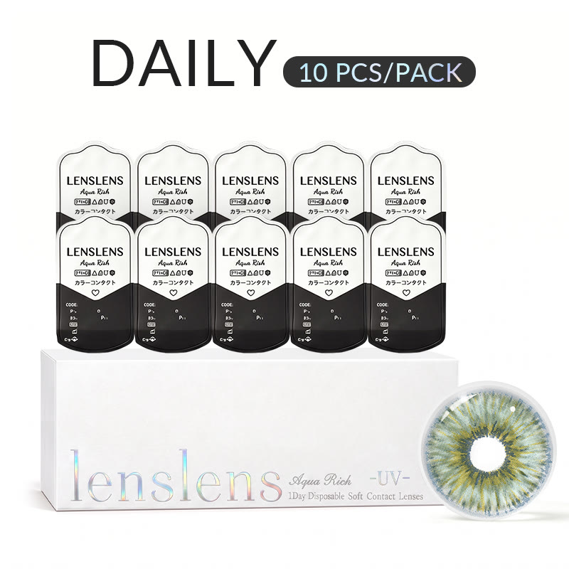 MYEYEBB Rebirth Cosmic Green Prescription Colored Contact Lenses丨1 Day-10 pcs - image 2