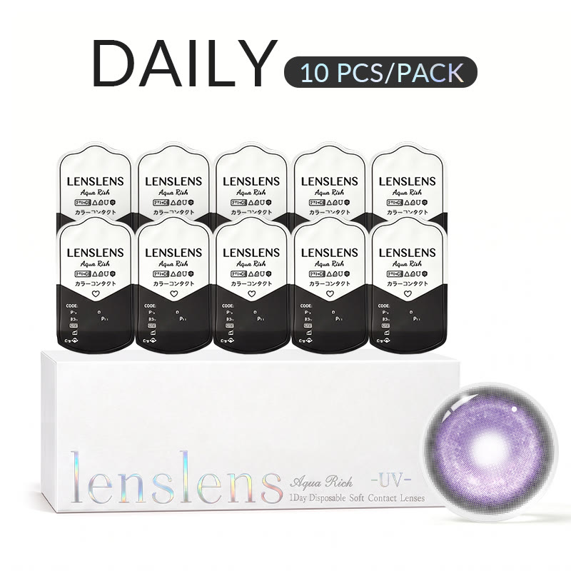 MYEYEBB Cyber Violet Prescription Cosplay Colored Contact Lenses丨1 Day-10 pcs - image 2