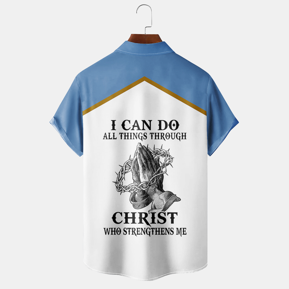MEN'S MEMORIAL DAY FAITH PRINT SHORT SLEEVE SHIRT