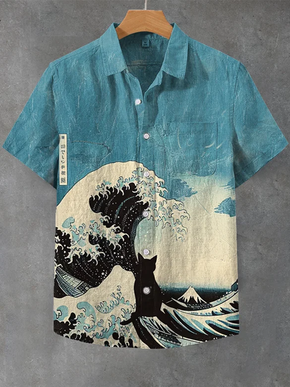 Men's Hawaiian Fun Animal Print Short Sleeve Shirt