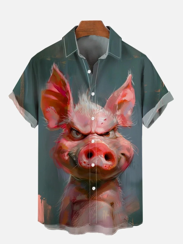 Funny Animal Print Short Sleeve Shirt