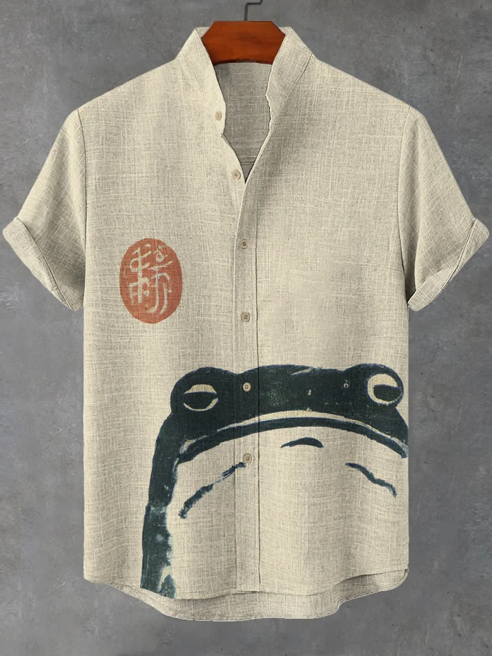 Men's Hawaiian Fun Animal Print Short Sleeve Shirt
