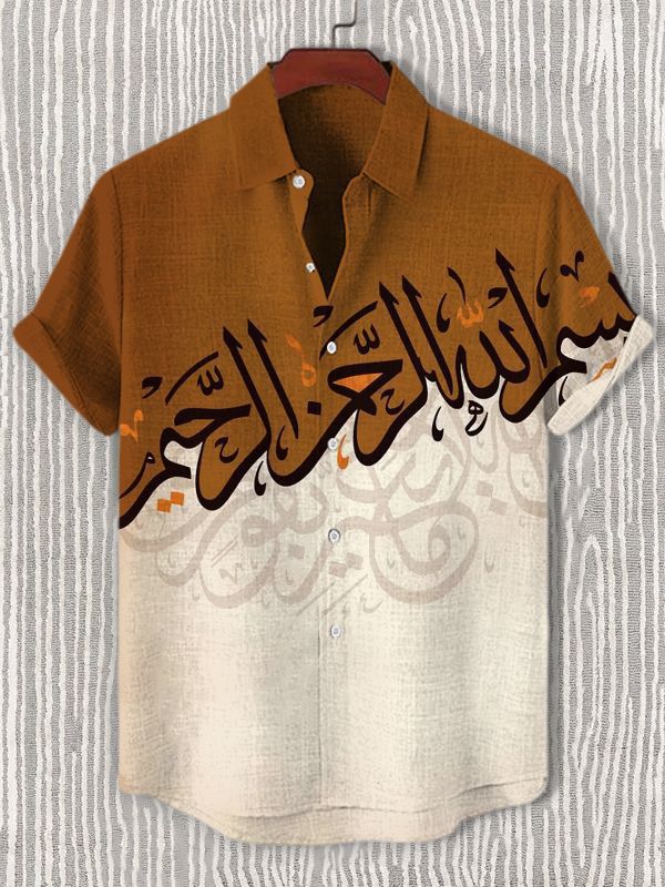 Men's Retro Ethnic Tribal Short Sleeve Shirt