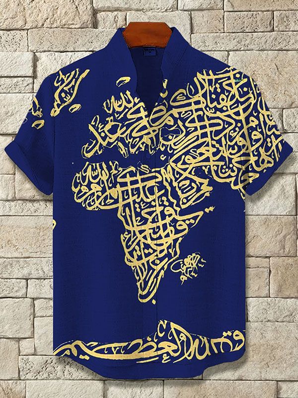 Ocean Creature Graphic Short Sleeve Shirt