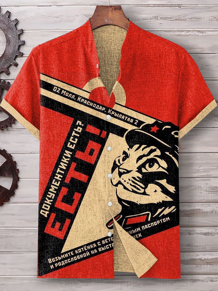 Men's Animal Graphic Art Print Shirt