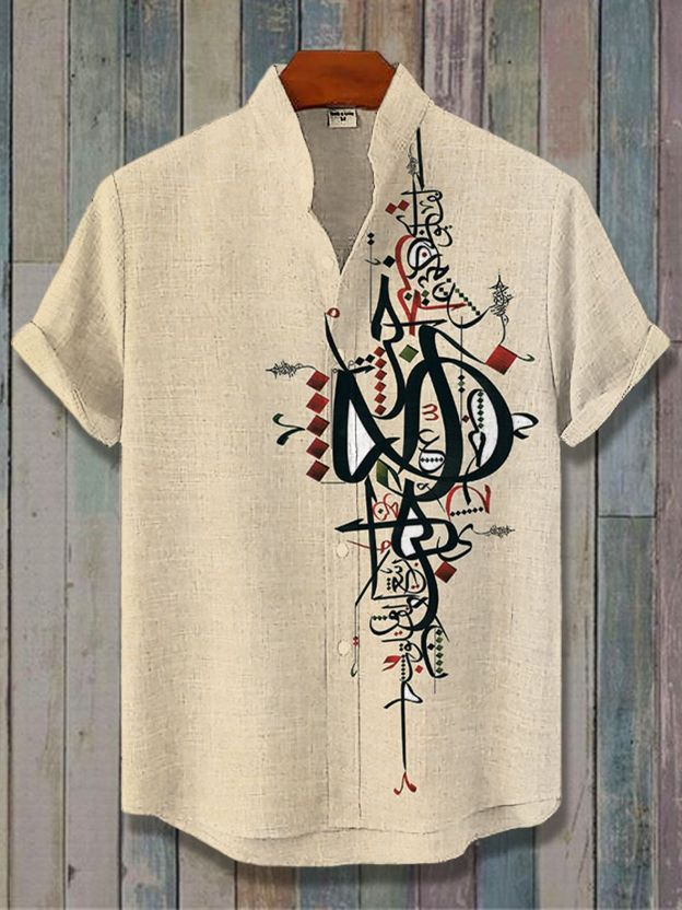 Ocean Creature Graphic Short Sleeve Shirt