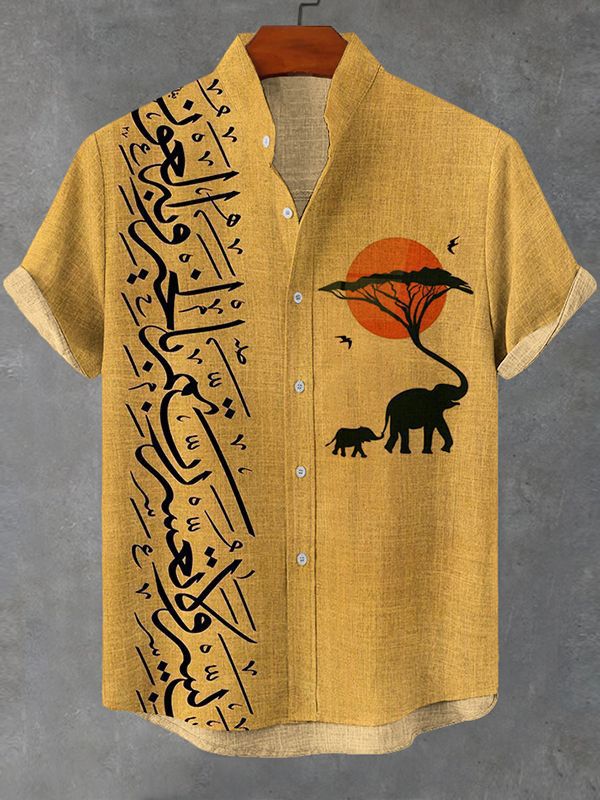 Vintage Men's Ethnic Color Block Pattern Print Short Sleeve Shirt