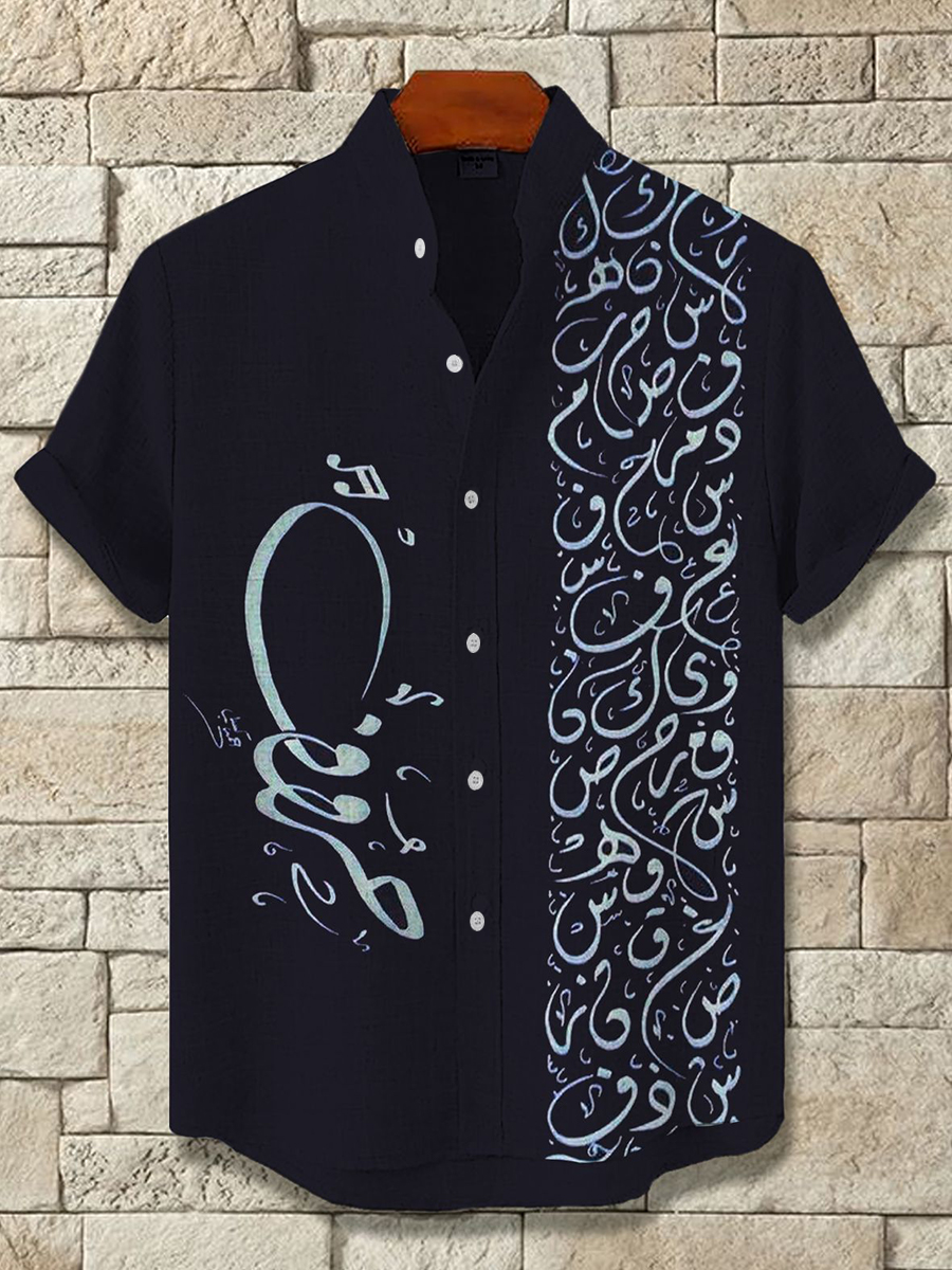 Men's Retro Ethnic Tribal Short Sleeve Shirt