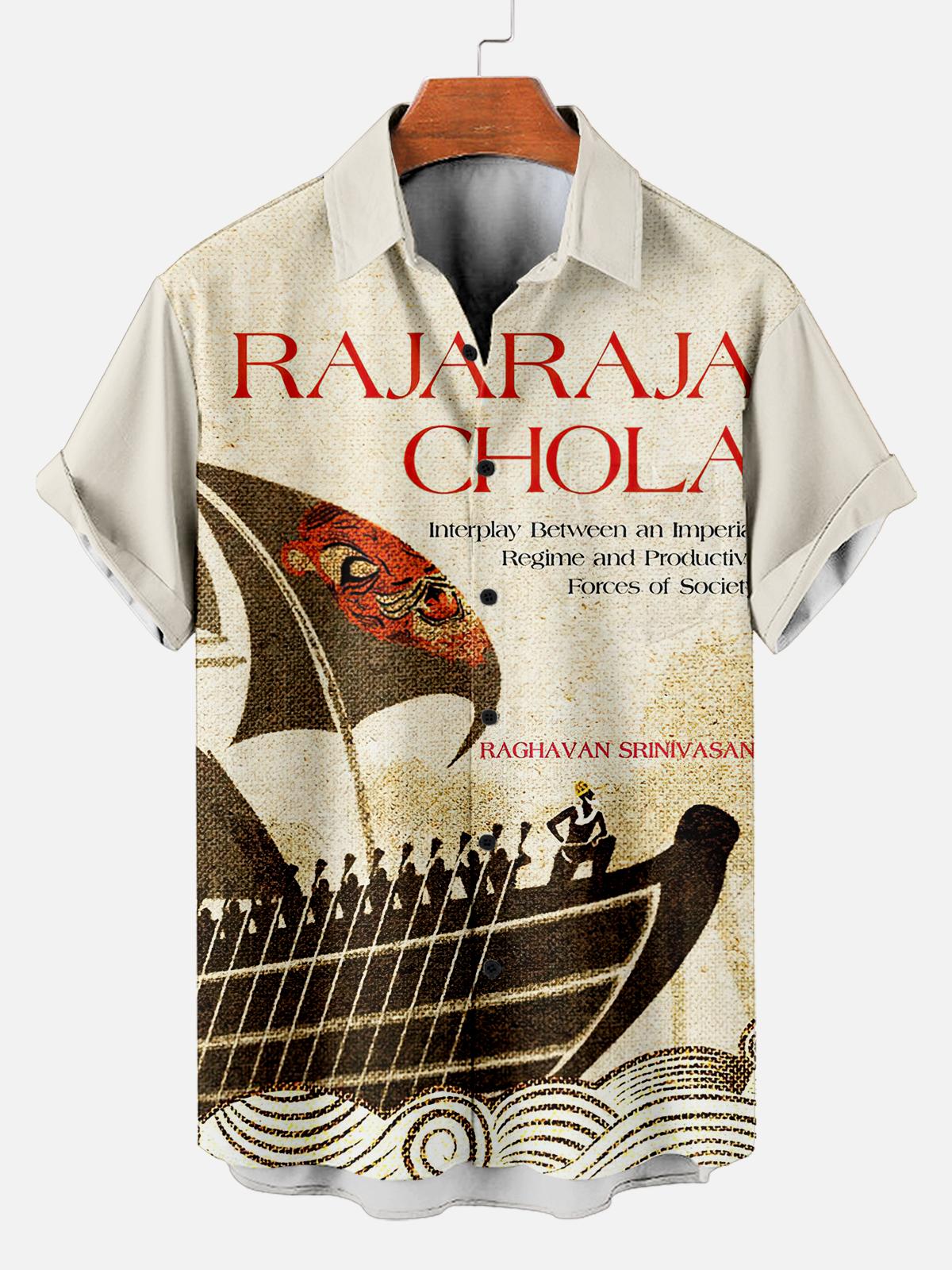 Book Pattern Short Sleeve Shirt