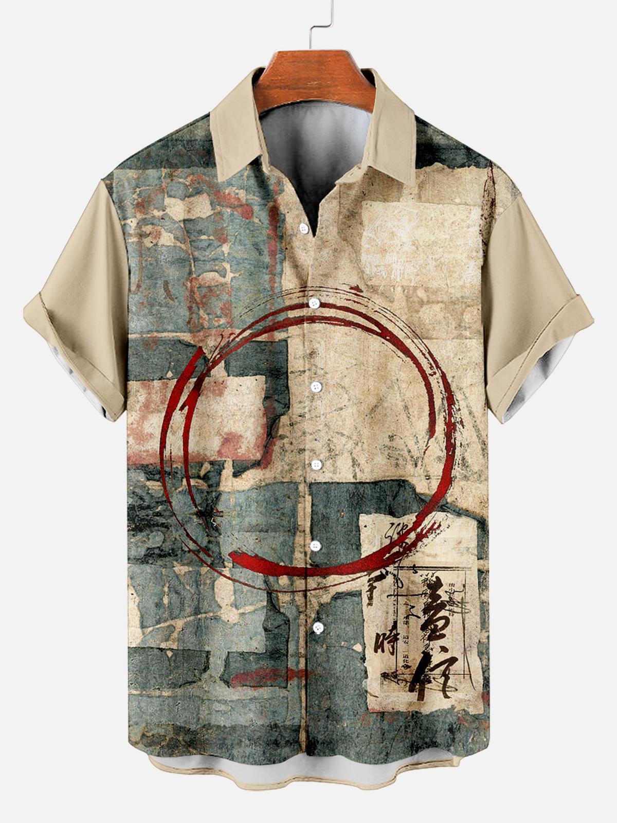 Men's Retro Circle Art Print Short Sleeve Shirt
