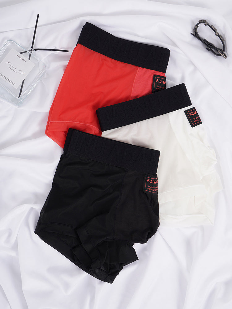 ORLVS Men's 2-Pack Lightweight Trunks with U-Pouch and Mesh Back
