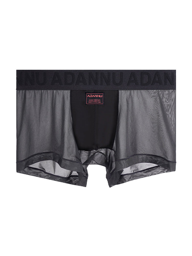 ORLVS Men's 2-Pack Lightweight Trunks with U-Pouch and Mesh Back