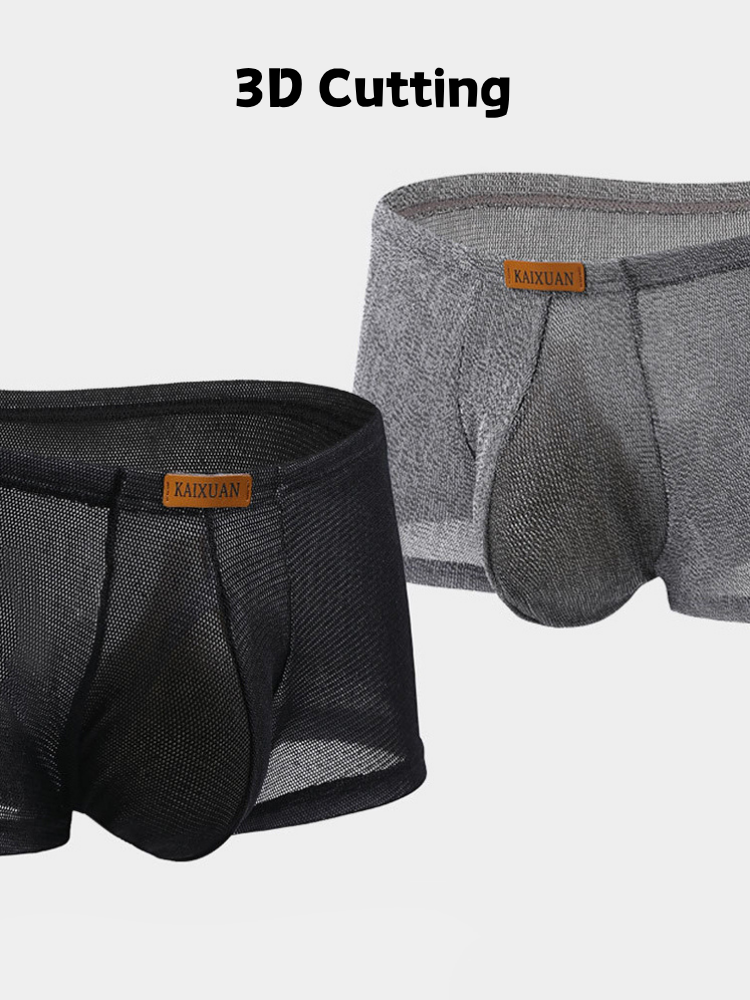ORLVS Men's 3-Pack Separate Pouch Trunks with Scale Pattern and Mesh