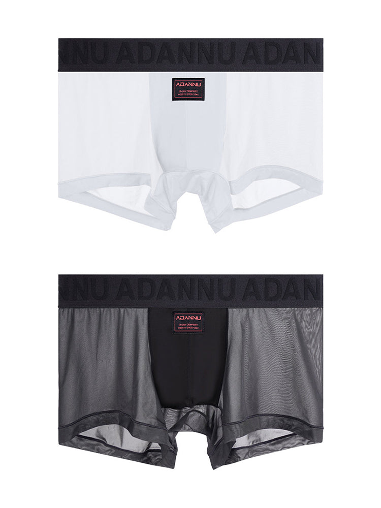 ORLVS Men's 2-Pack Lightweight Trunks with U-Pouch and Mesh Back