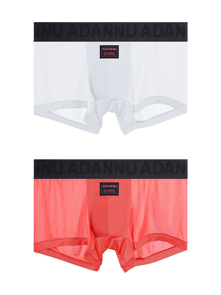 ORLVS Men's 2-Pack Lightweight Trunks with U-Pouch and Mesh Back