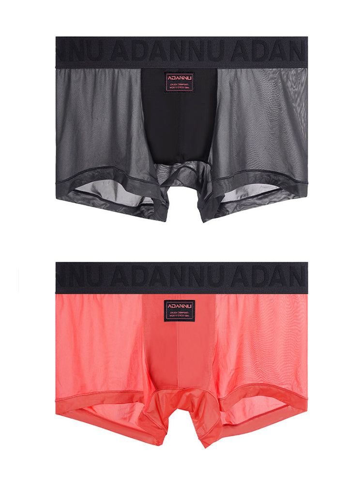 ORLVS Men's 2-Pack Lightweight Trunks with U-Pouch and Mesh Back