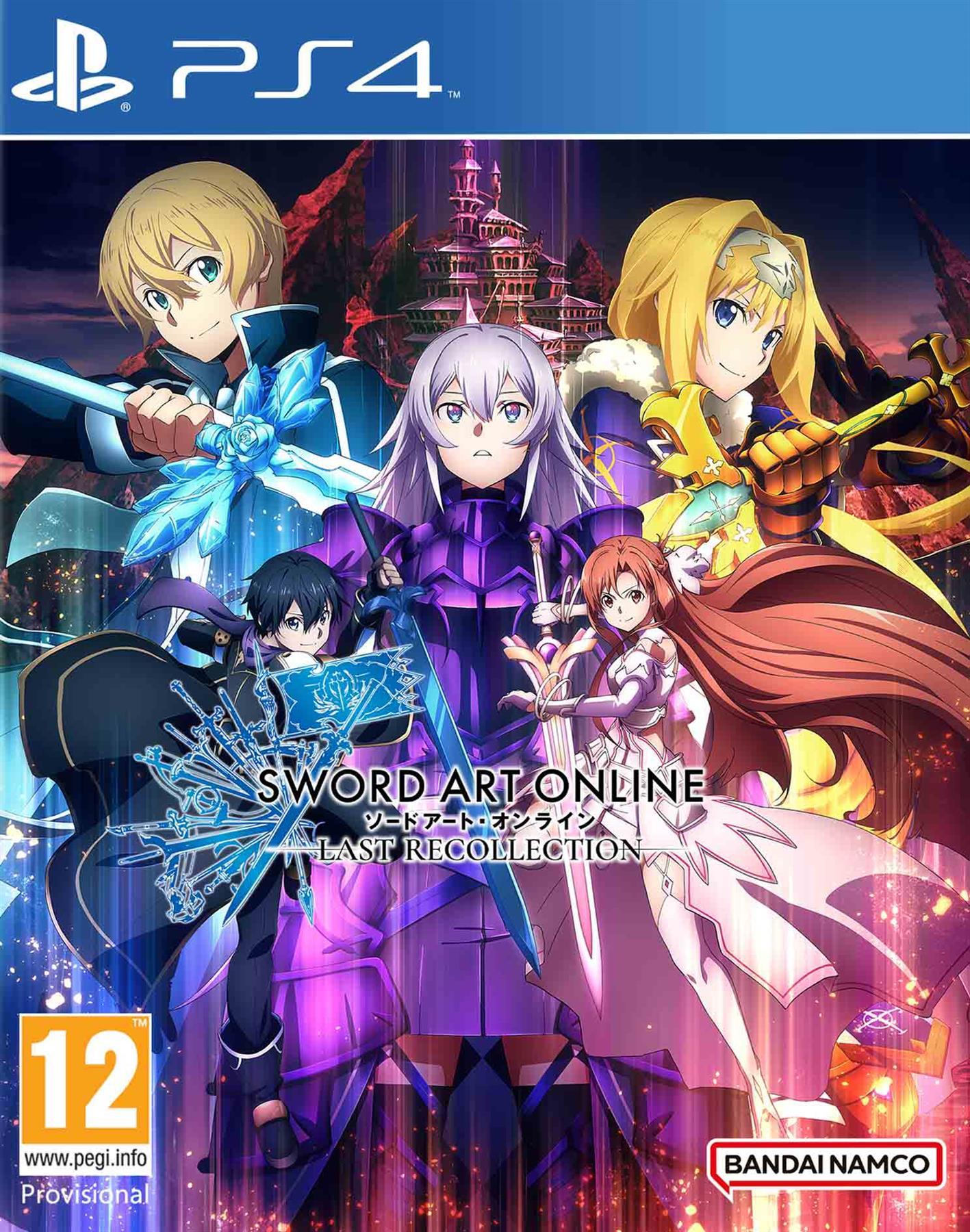 Sword Art Online: Last Recollection PS4