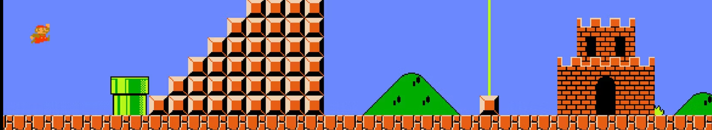 Nintendo