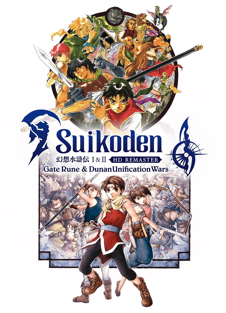 Suikoden I & II HD Remaster Xbox Series X | Xbox One