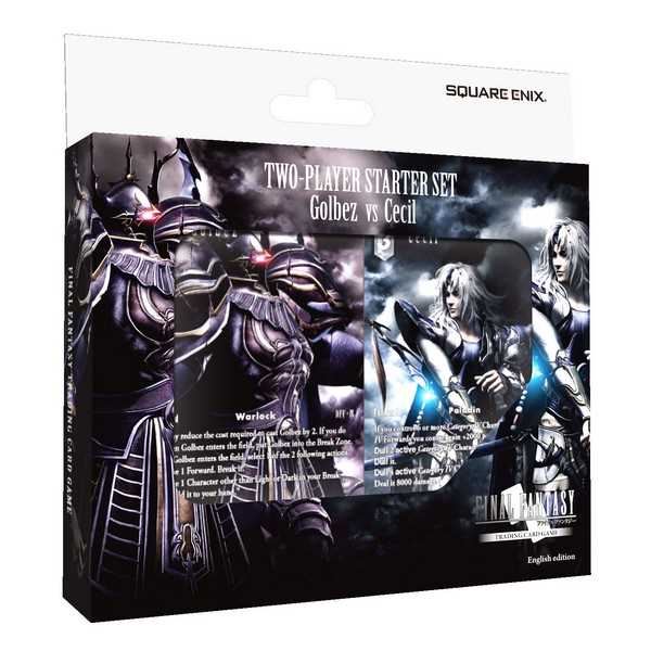 FAINAL FANTASY TRADING CARD GAME ２箱セット! SQUARE ENIX - 昔のファイナルファンタジートレカカード 未使用