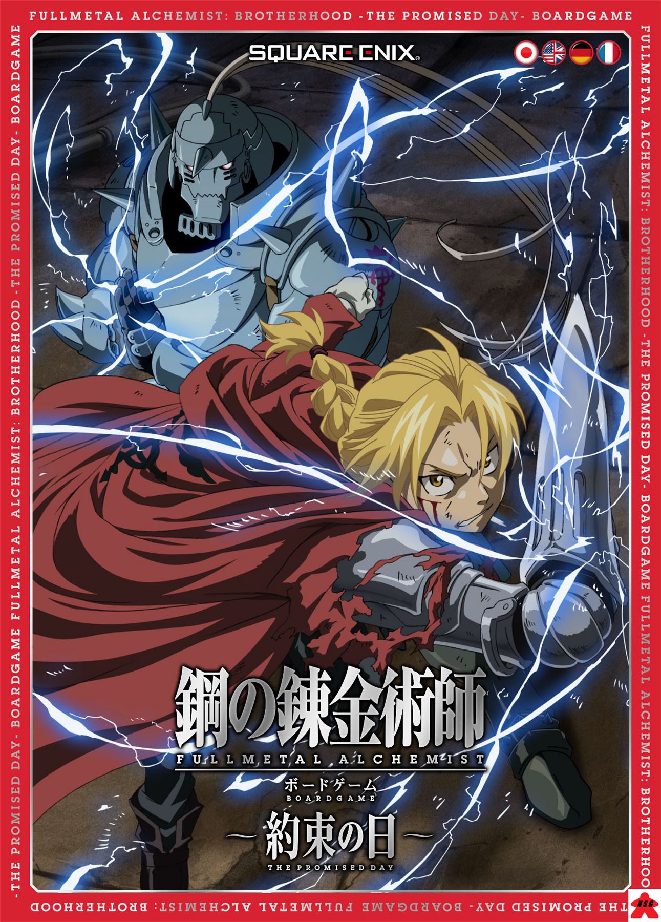 Fullmetal Alchemist: Brotherhood Board Game | 365 Games UK