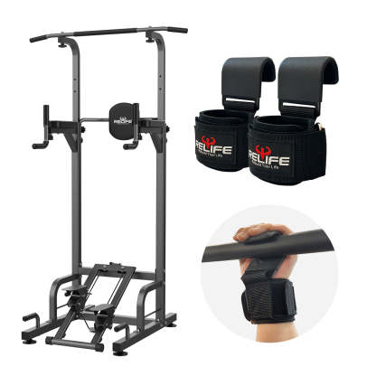 2026 Relife Best Power Tower Workout Pull Up Station for Home Gym