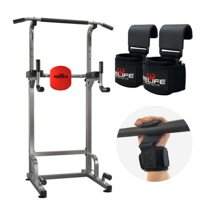 2026 Relife Best Power Tower Workout Pull Up Station for Home Gym