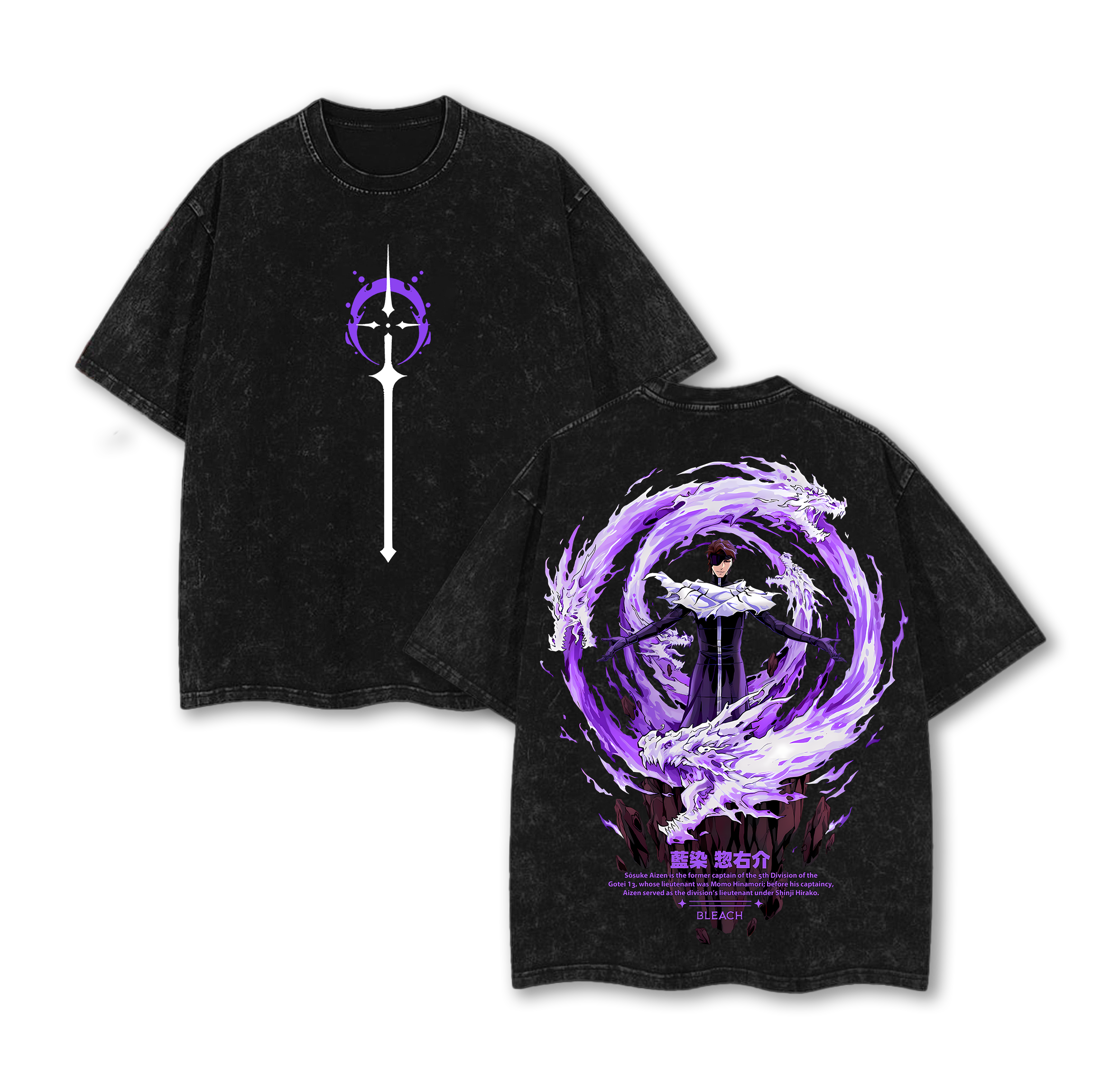 Betrayal Sōsuke Aizen x Bleach Anime Double Printed Washed Tee Unisex Oversize Anime Manga Lightweight Cotton T-Shirt