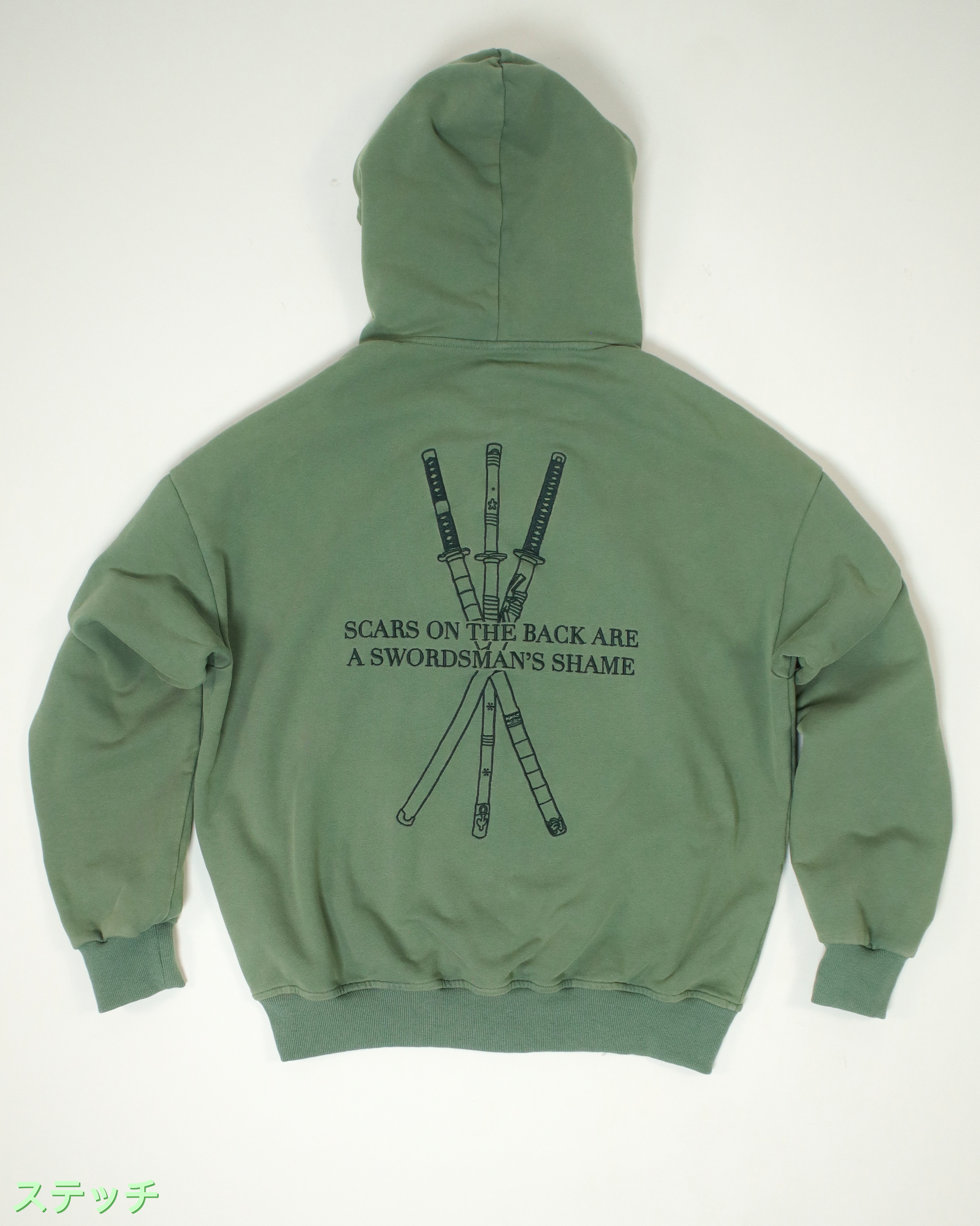 ZORO 'KING OF HELL' HOODIE PRE-ORDER