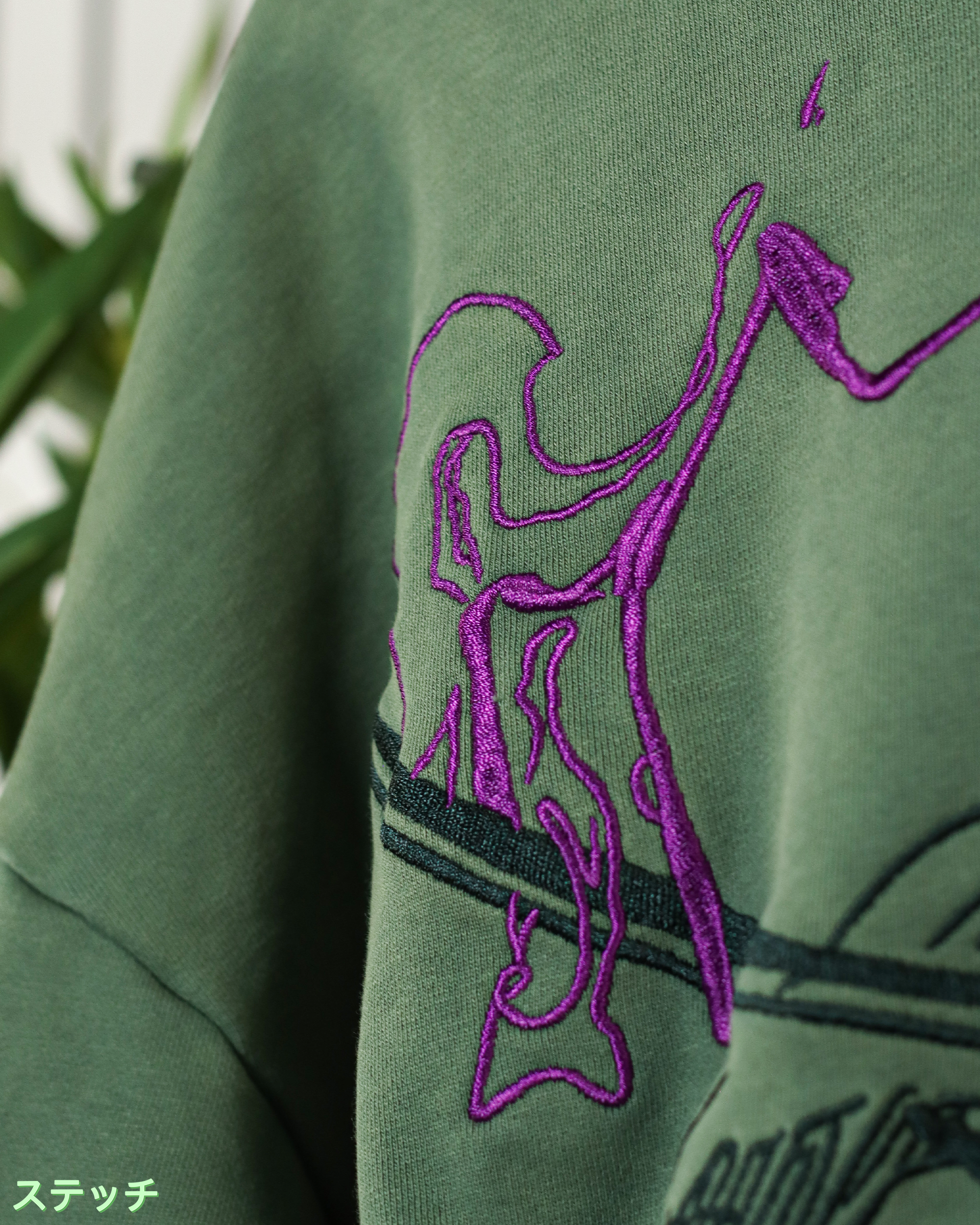 ZORO 'KING OF HELL' HOODIE PRE-ORDER
