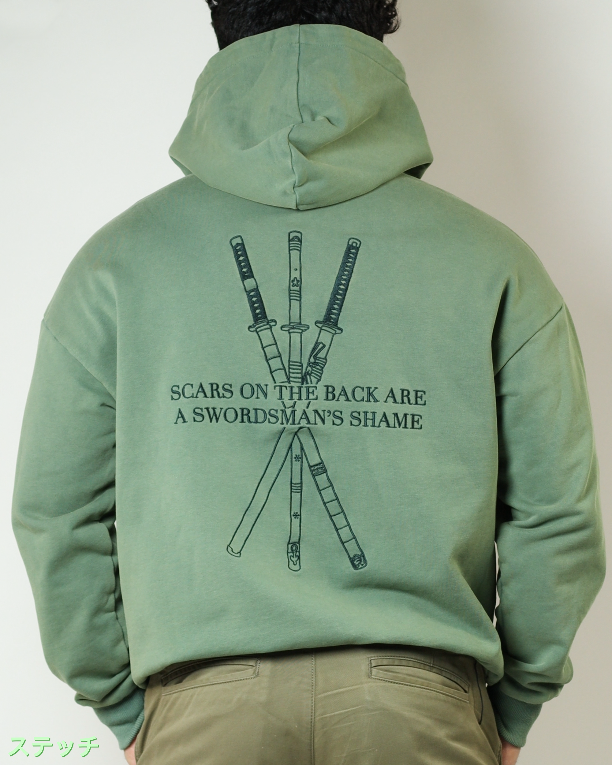 Exclusive One Piece Hoodie