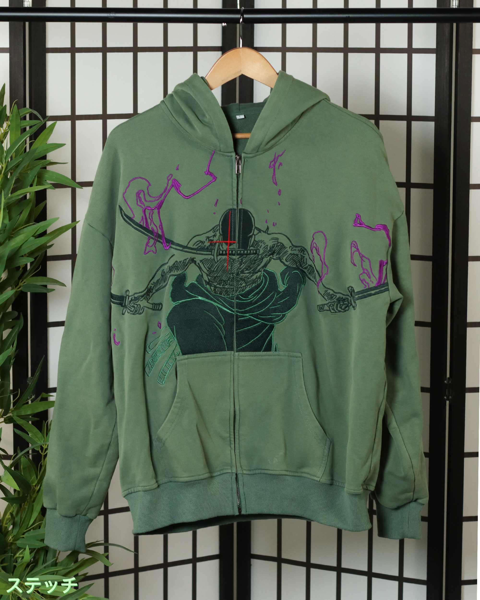 Exclusive One Piece Hoodie