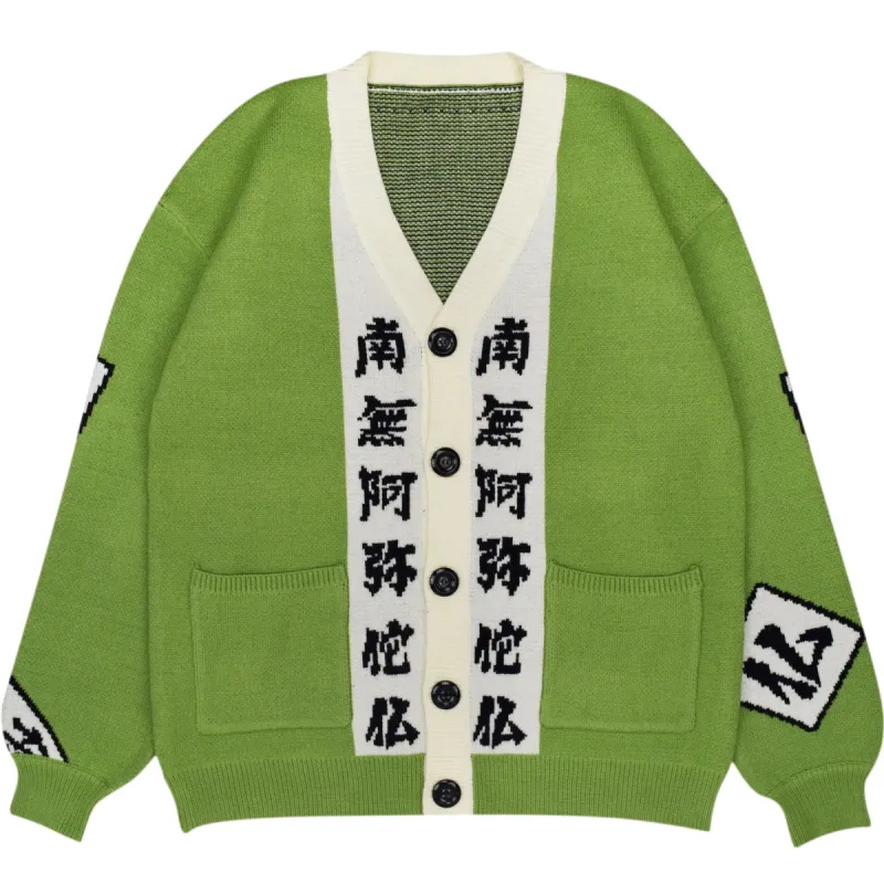 DEMON SLAYER CARDIGAN-Tomioka