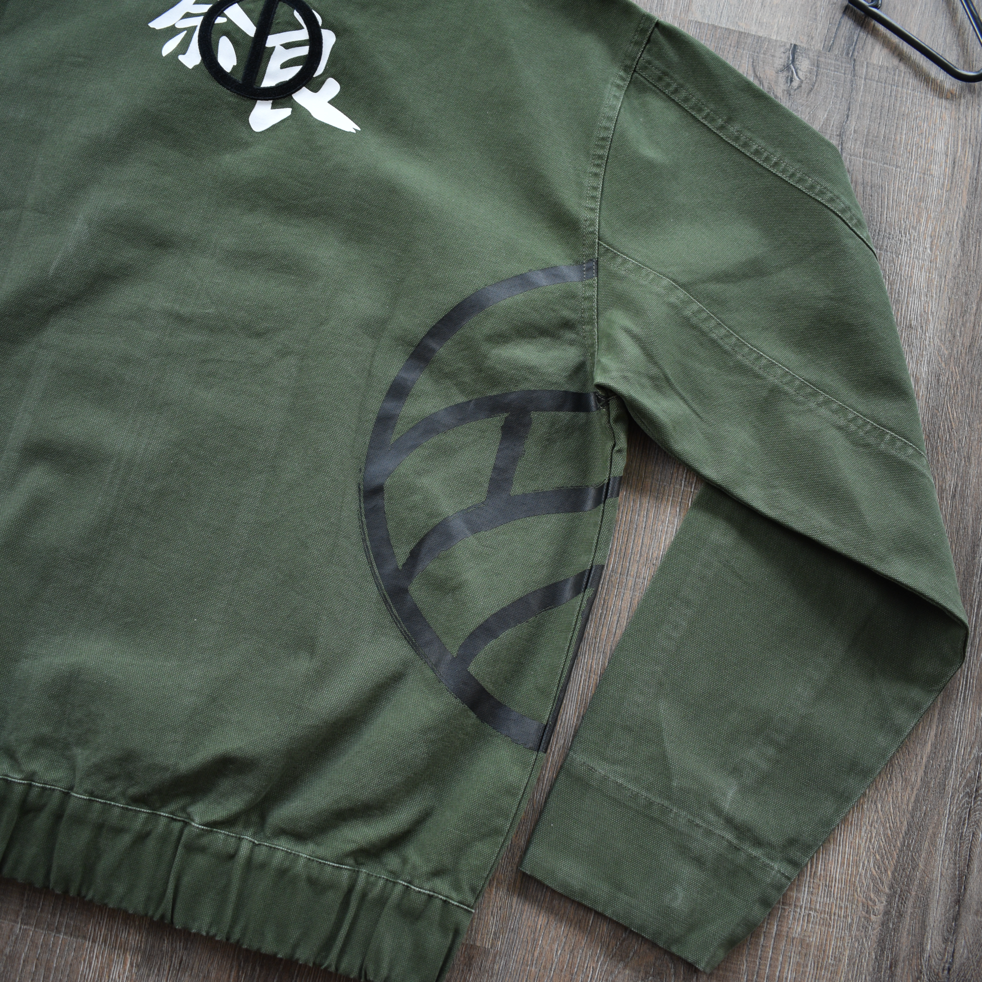 SHIKAMARU JACKET