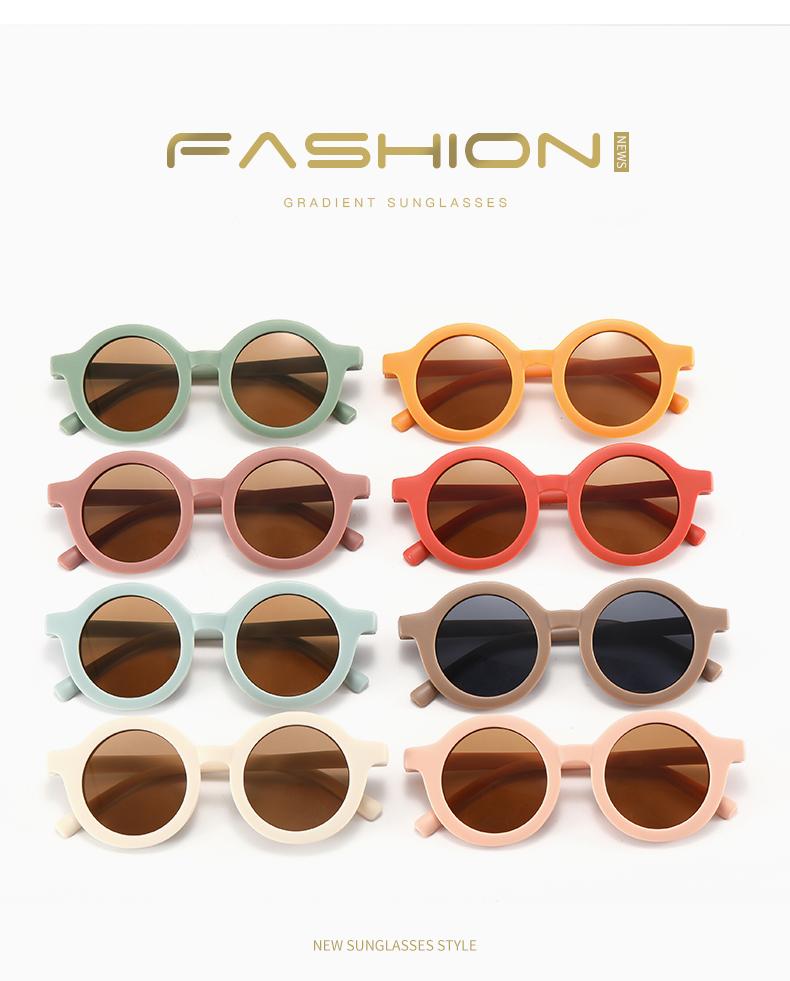 Baby Sun Decoration Glasses-visikids