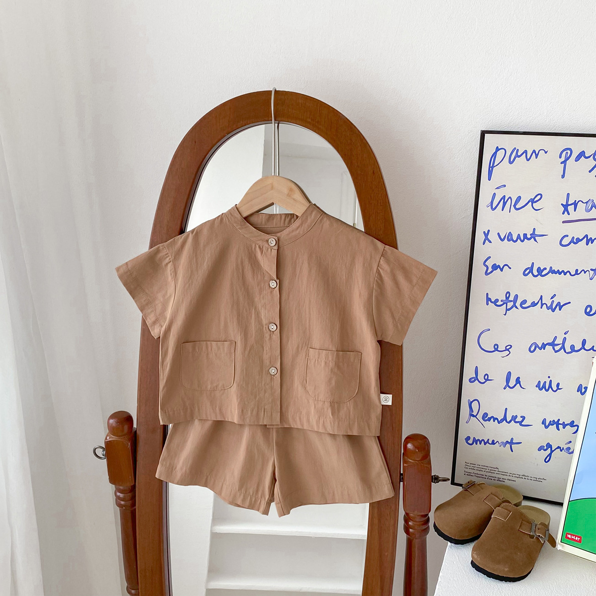 Baby Boy Casual Set