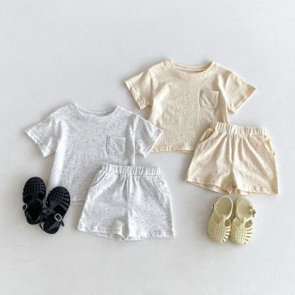 [Copy]Baby Stripe Smiley Set