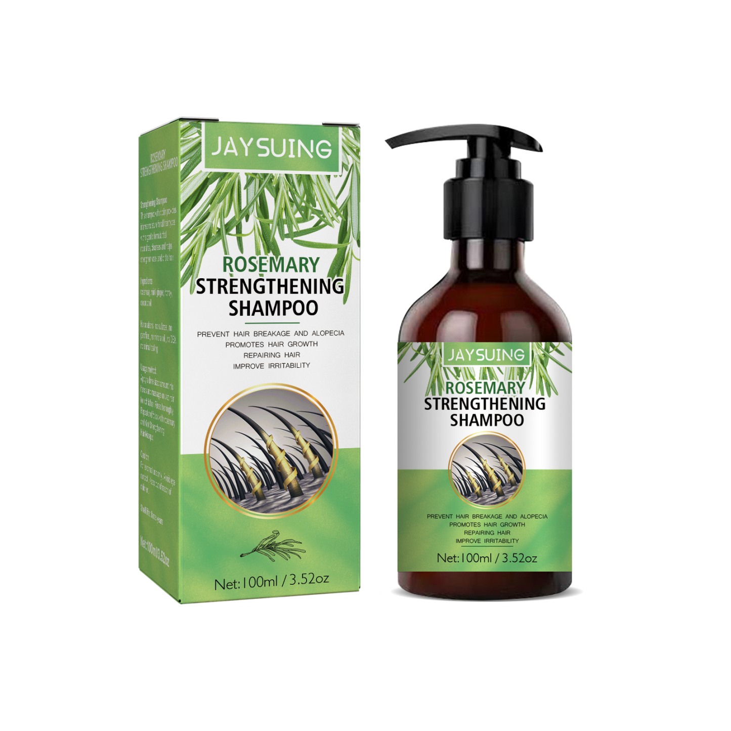 Rosemary Oil Control Shampoo – Fluffy, Soft & Refreshing Cleanse