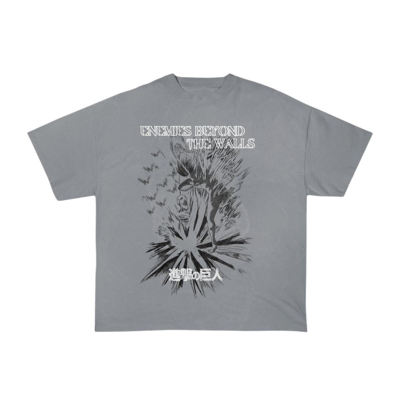 “Bitter Rivals” T-shirt