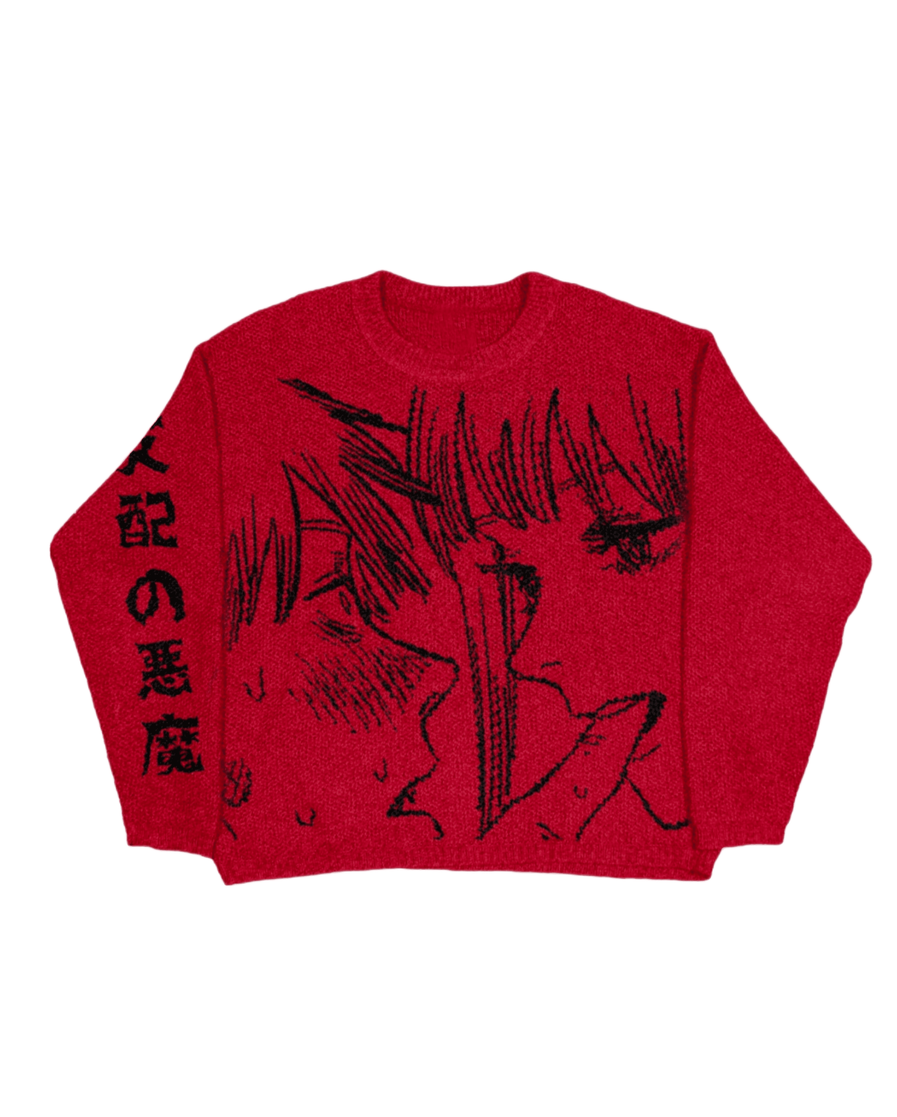 “Mistletoe” Knit