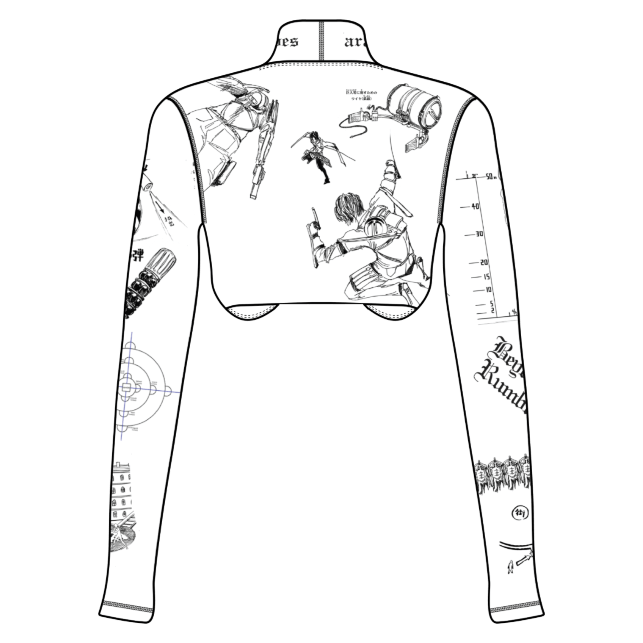 “Battlefield” Crop Top