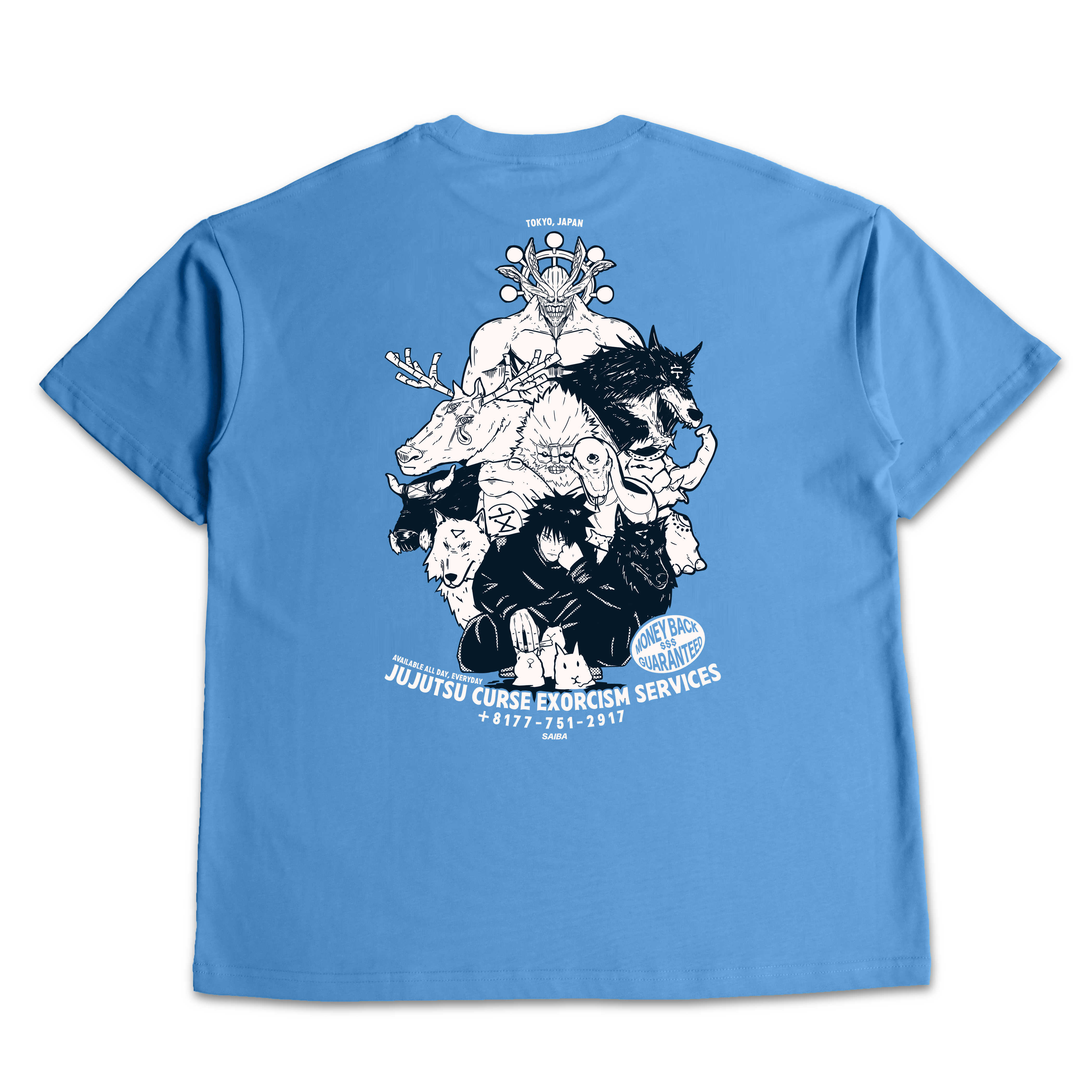 Jujutsu Exorcism Services Megumi Fushiguro Oversized T-shirt