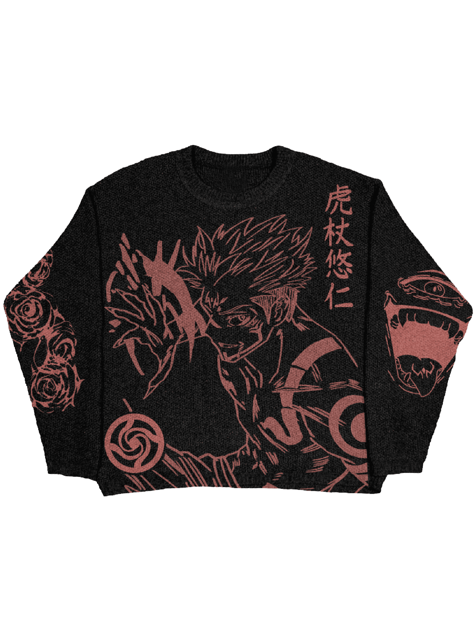 “Santa Cursus” Knit