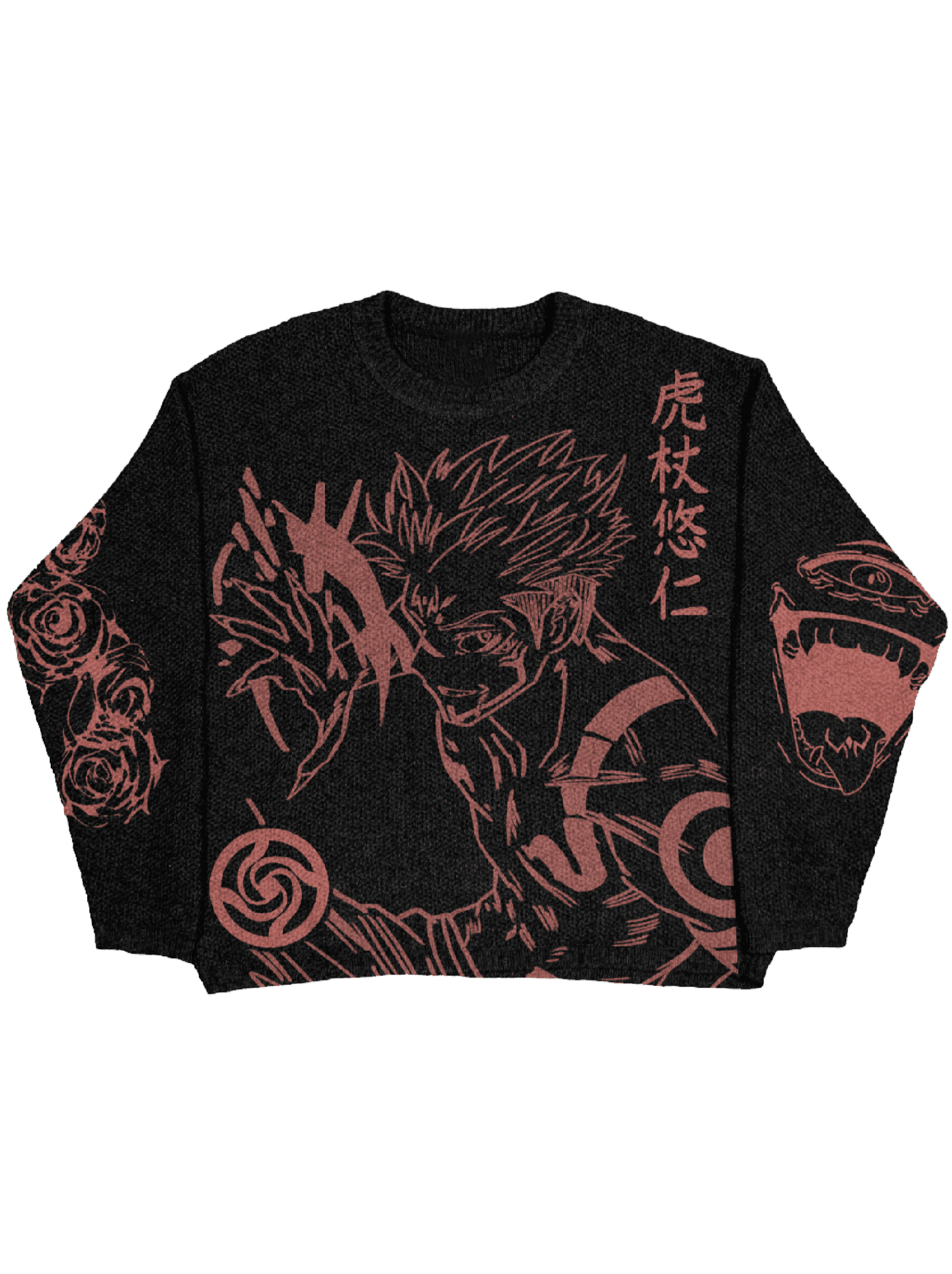 “Santa Cursus” Knit