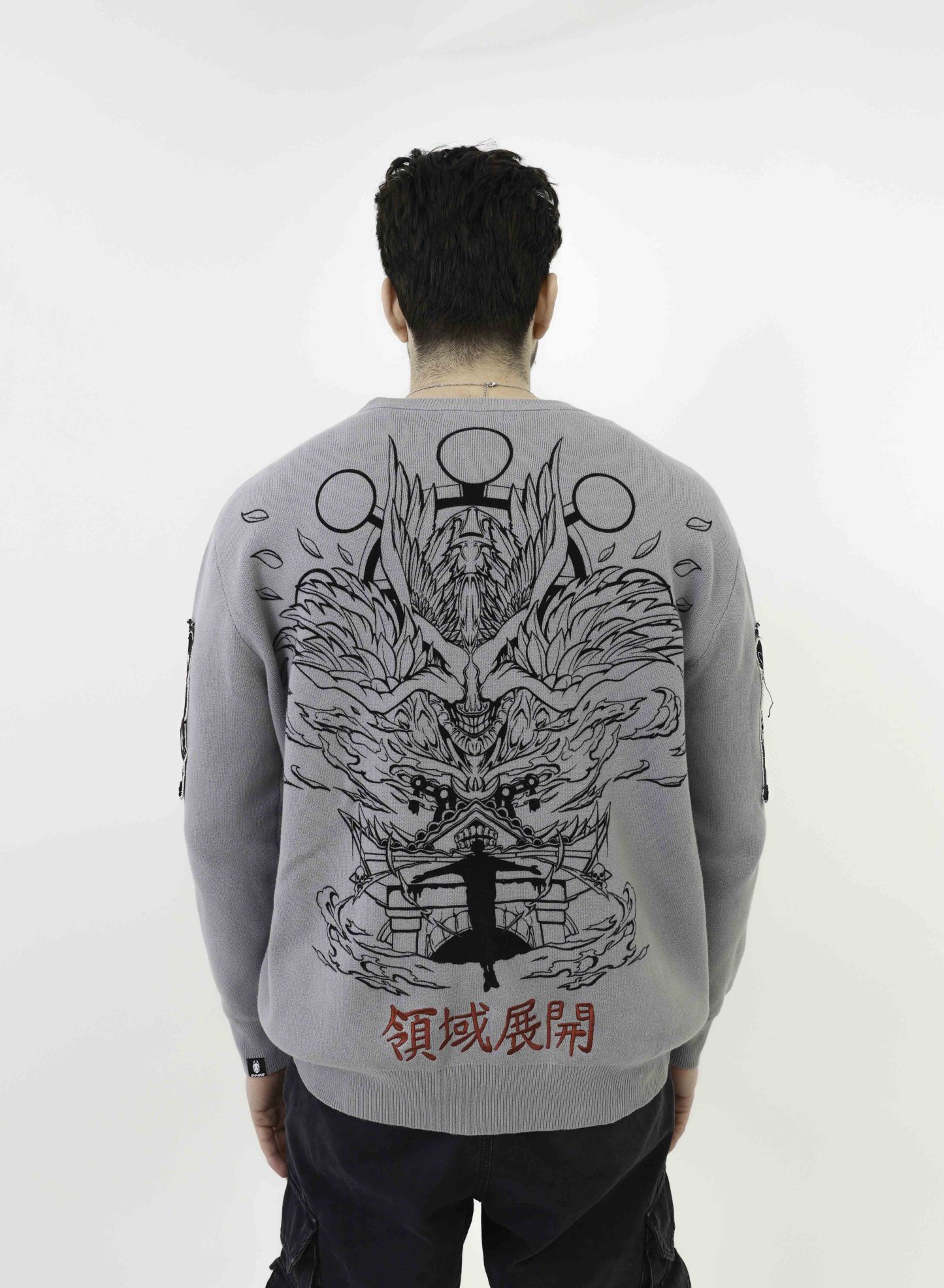 True Form Knit 