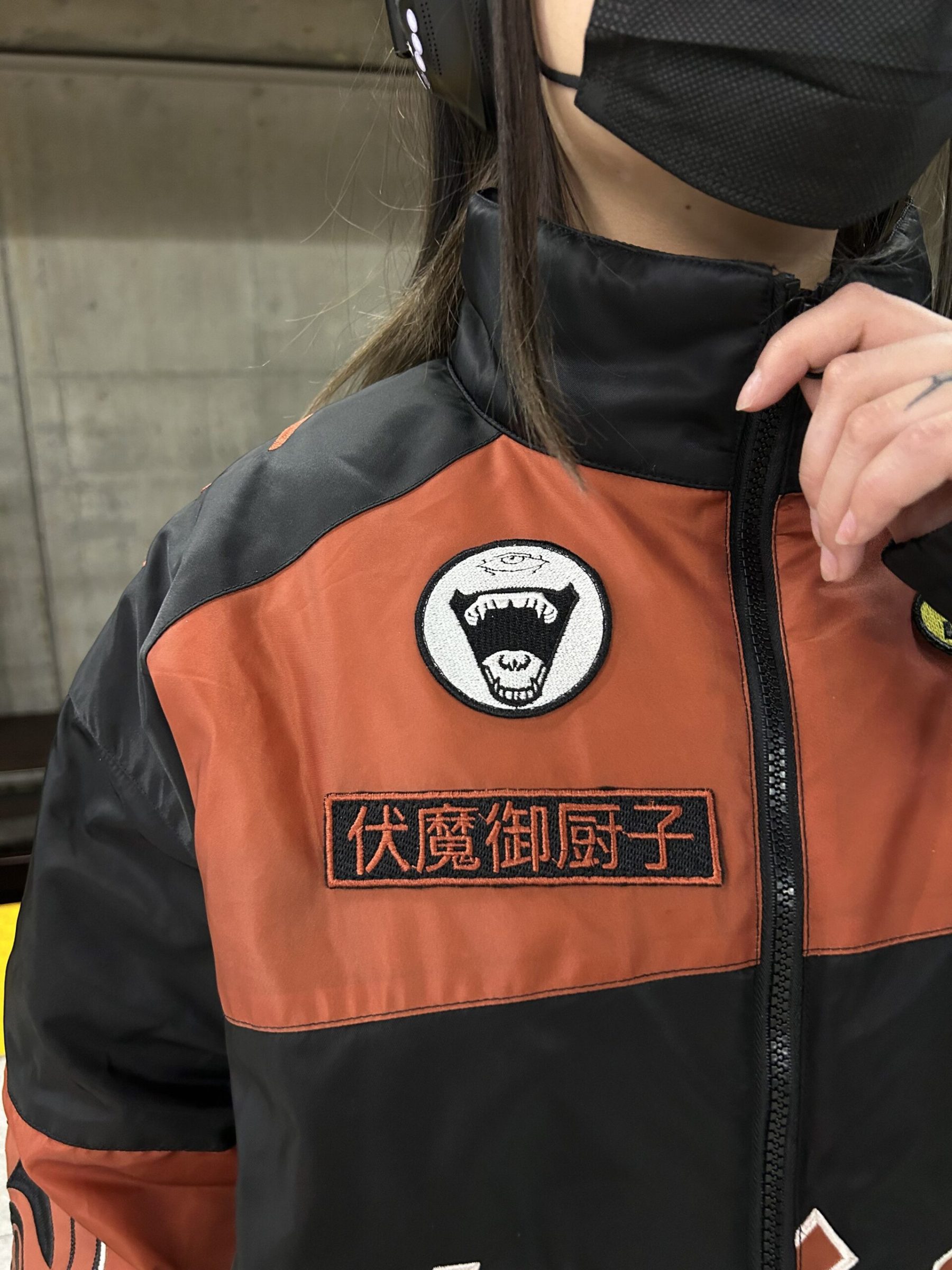 “Scavenger Hunt” Racing Jacket