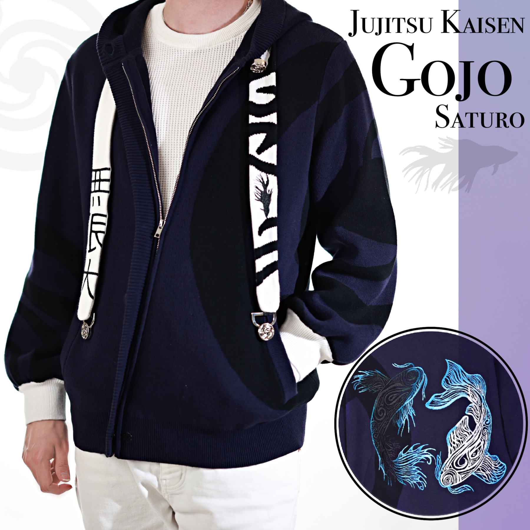Gojo Zipper Hoodie